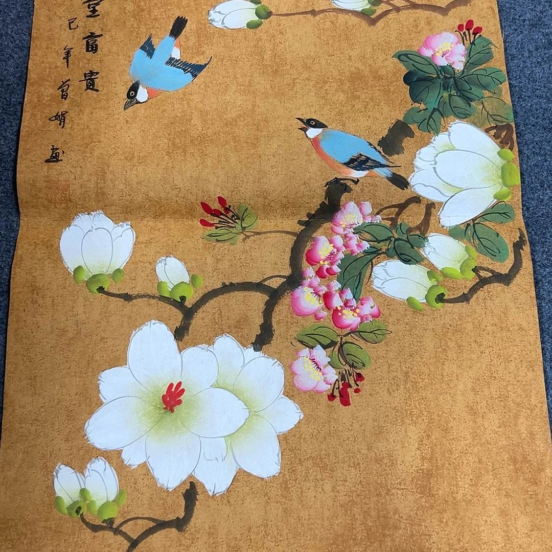 国画W精品书画作品
