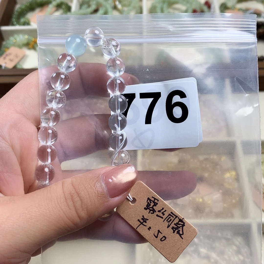 张***子颈饰未镶嵌和田玉776