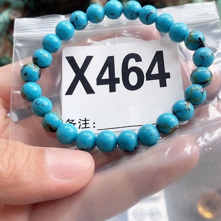 湖北十堰矿区产地发货圆珠手串链子雕刻配饰