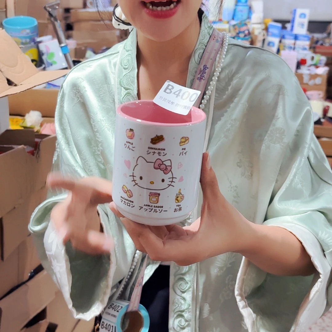 高温炻瓷默认全品400