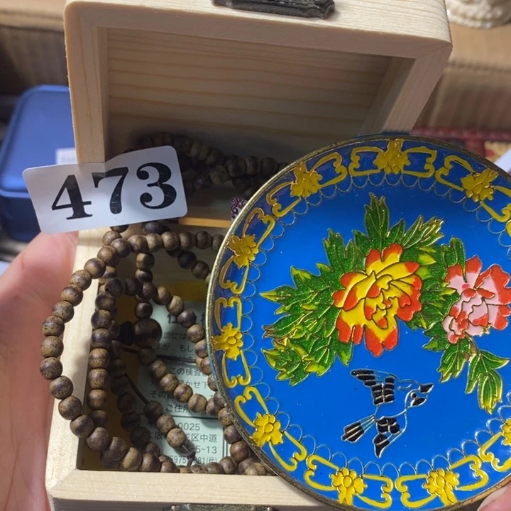 用****2陶瓷瓷瓷瓷473