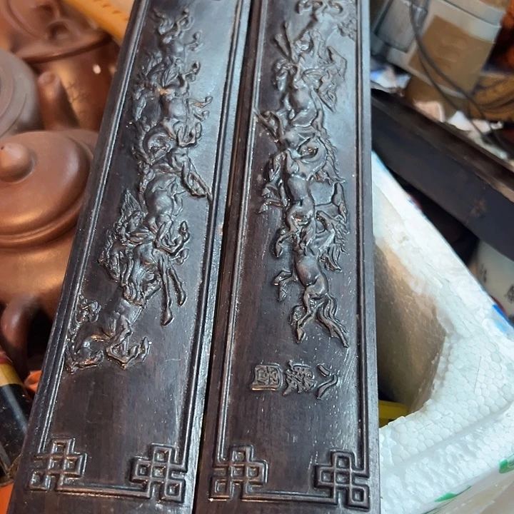 勇***老物老物件老物件