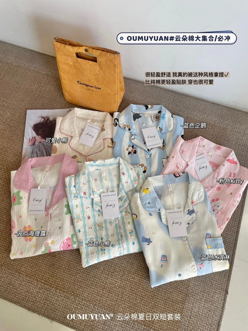 2025夏款云朵棉花园小熊卡通睡衣少女家居服
