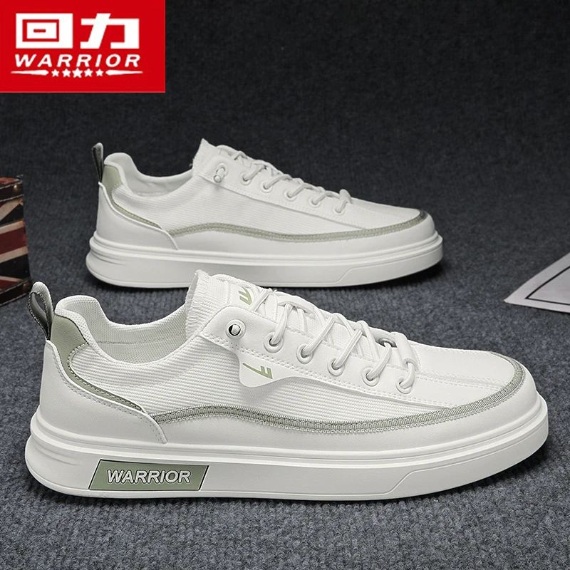 回力板鞋男款2025冬季爆款时尚百搭小白鞋男士休闲时尚设计感潮鞋