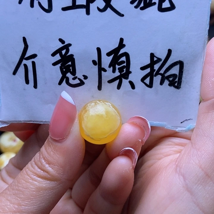 琥珀裸石未镶嵌星筠珠宝优选36