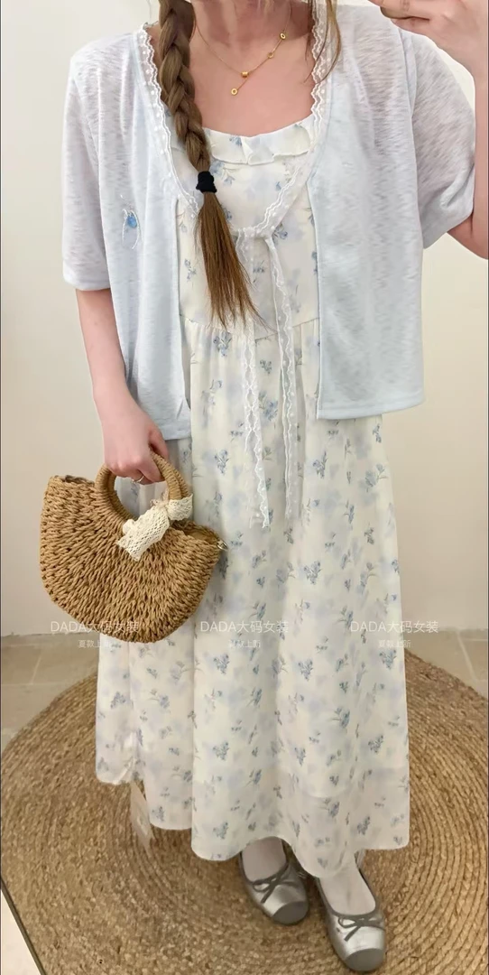 吊带裙➕外搭两件套632