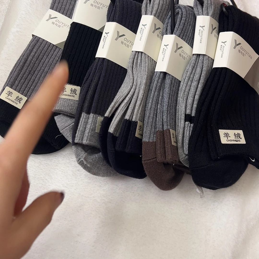 三醋酸纤维男士羊绒