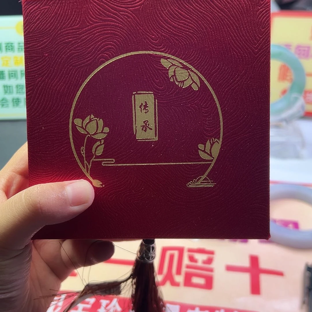 ****海定制翡翠手镯未镶嵌