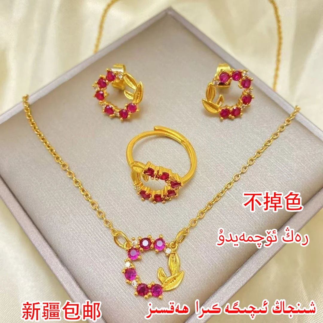 铁合金项链 altun pasun kizil koz 项链一套 时尚百搭金精致精美