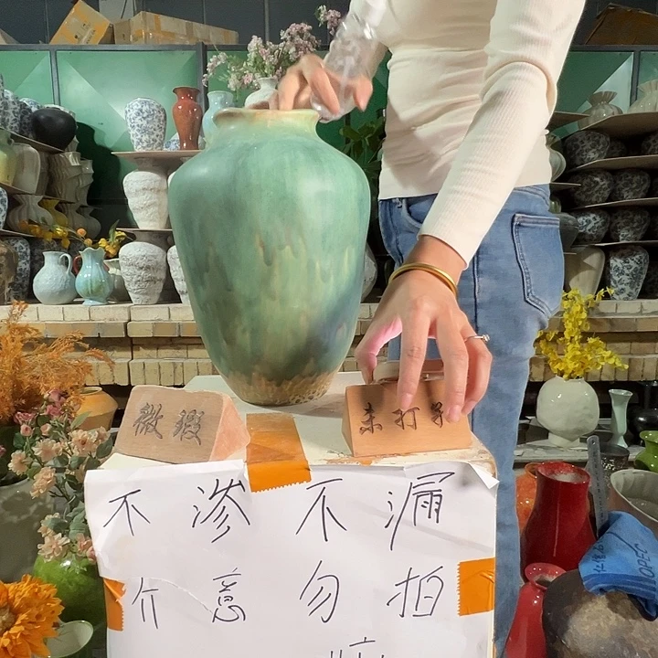 陶瓷景德镇陶瓷花瓶瑕疵专场