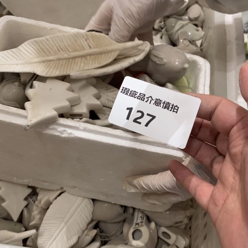 【闪购商品】摆件咪*秋陶瓷摆件瑕疵特卖