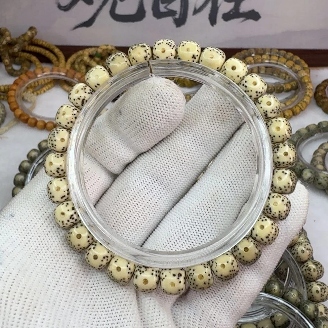 手串星月菩提87大眼睛 糯黄 骨瓷白料  222