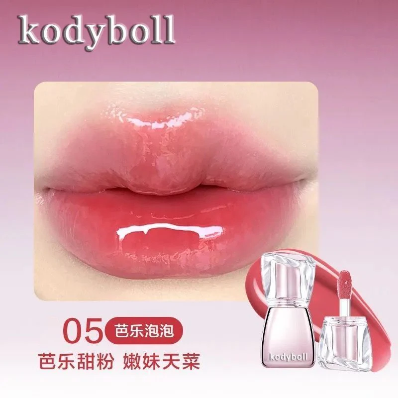 妈生嫩妹色找到了!冰透嘟嘟水光唇釉精华韩系氛围感古早纯欲显白