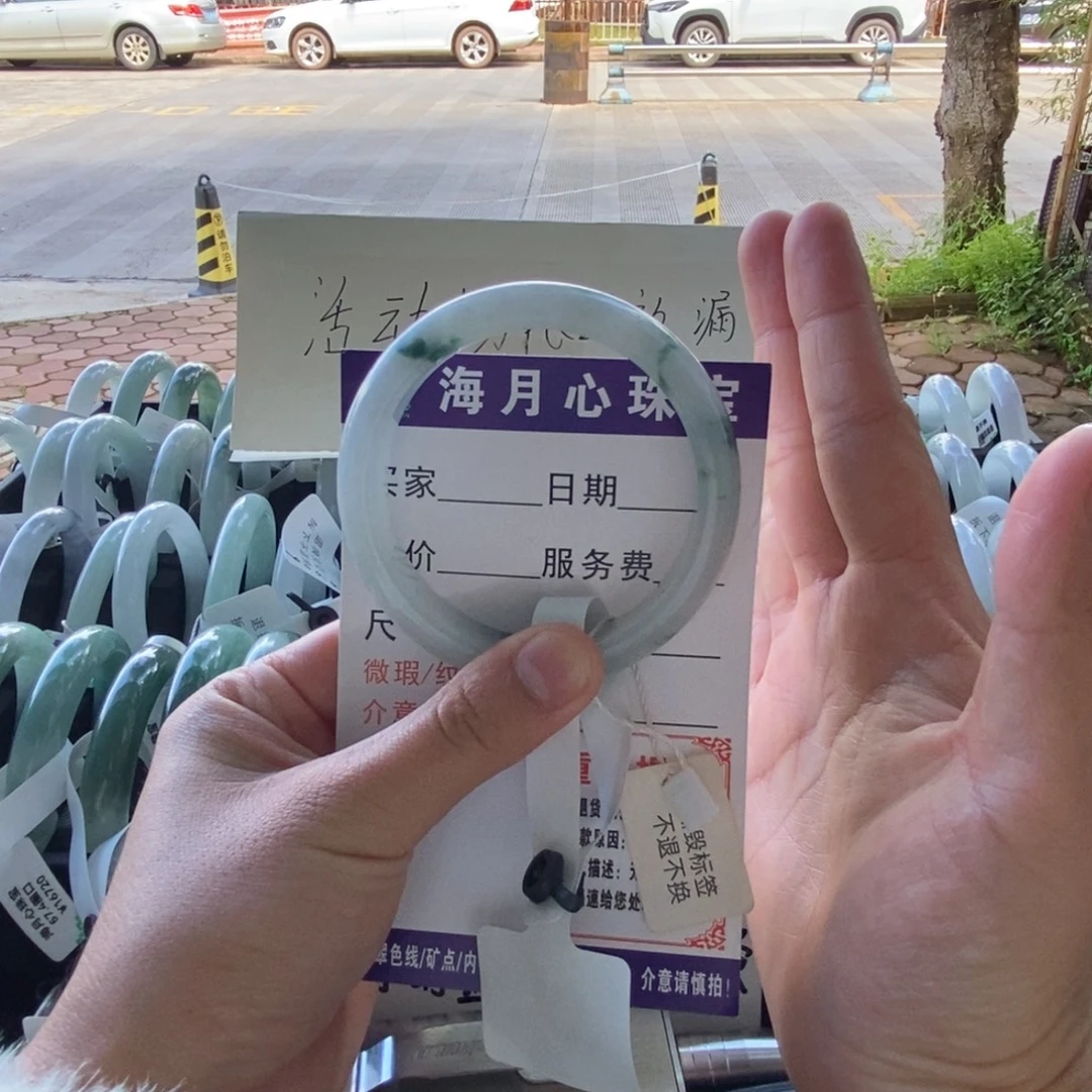 翡翠未镶嵌手镯手镯
