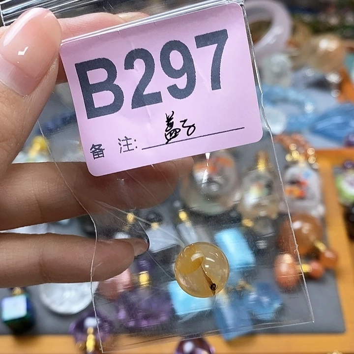 水晶天然正品包邮未镶嵌*‍****