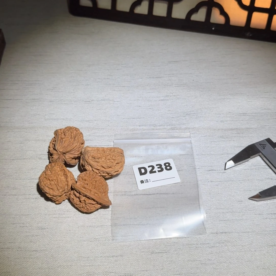 文玩核桃吊坠半壁238