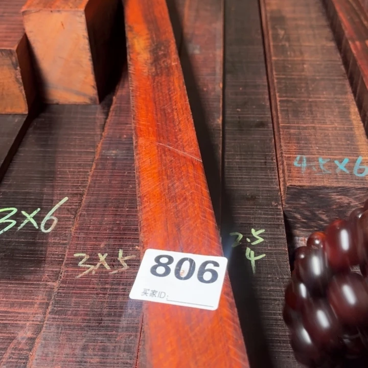 木唢***学806紫檀   00000000