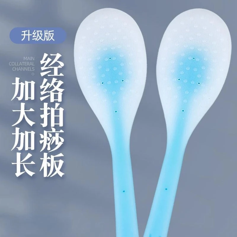 【拍一发二】硅胶拍痧板通用按摩棒拍打棒敲打锤加大家用拍拍棒肩颈