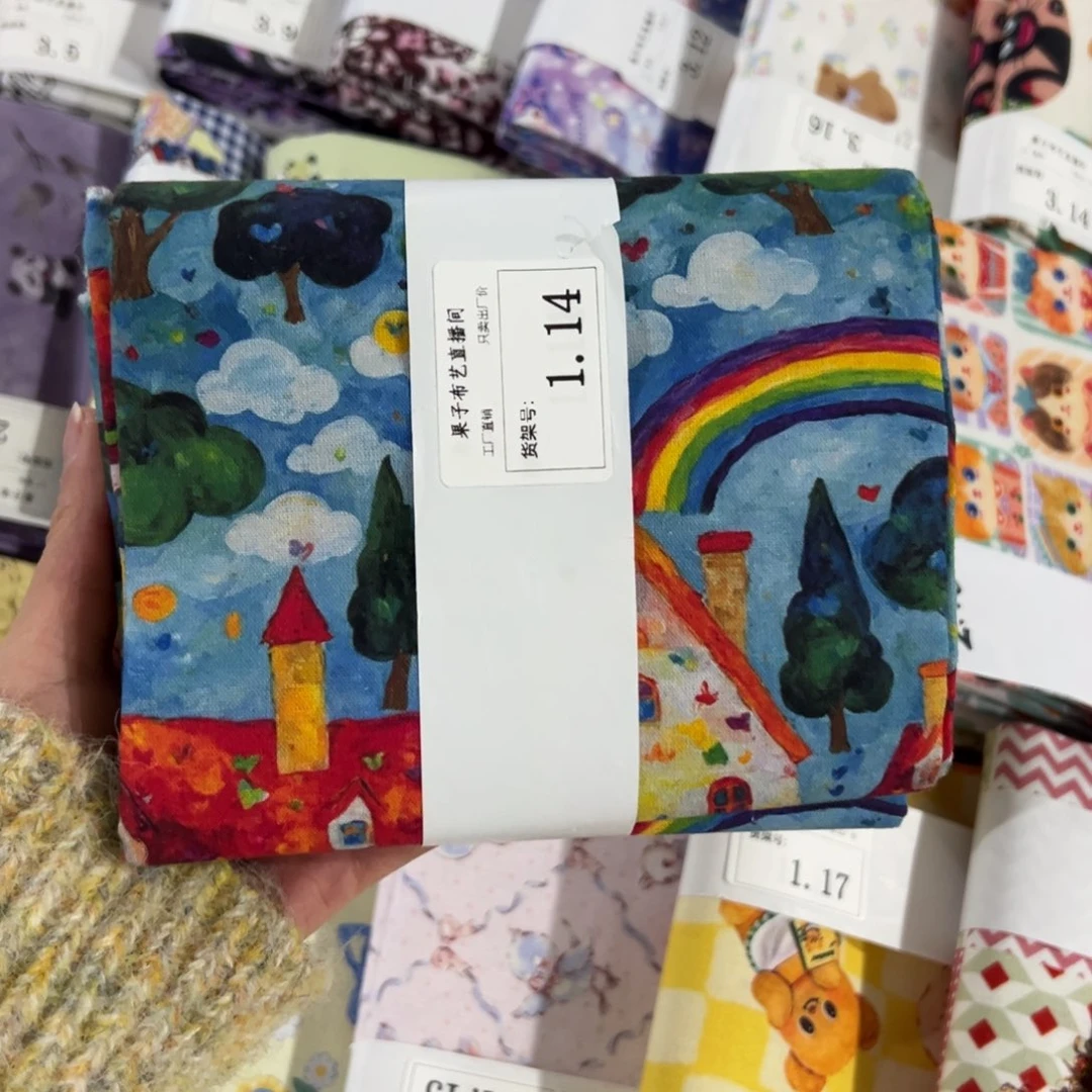 棉一米价1.1米宽纯棉平布1.14