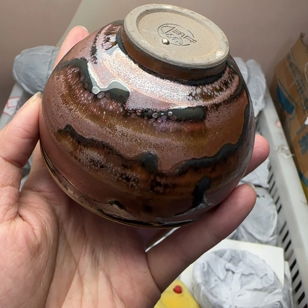 茶盏建盏主人杯单盏微瑕