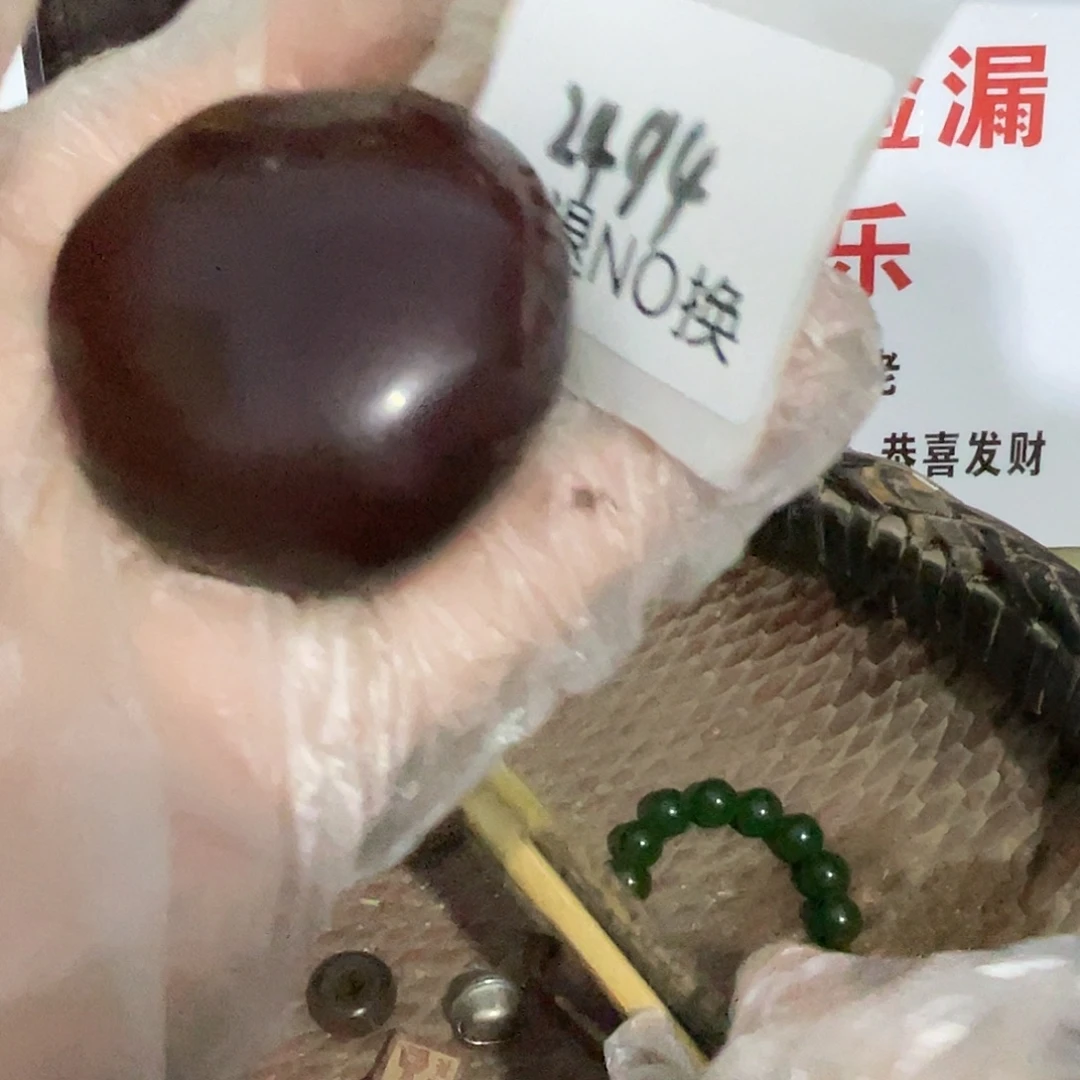 陕***）其他2494工艺品222