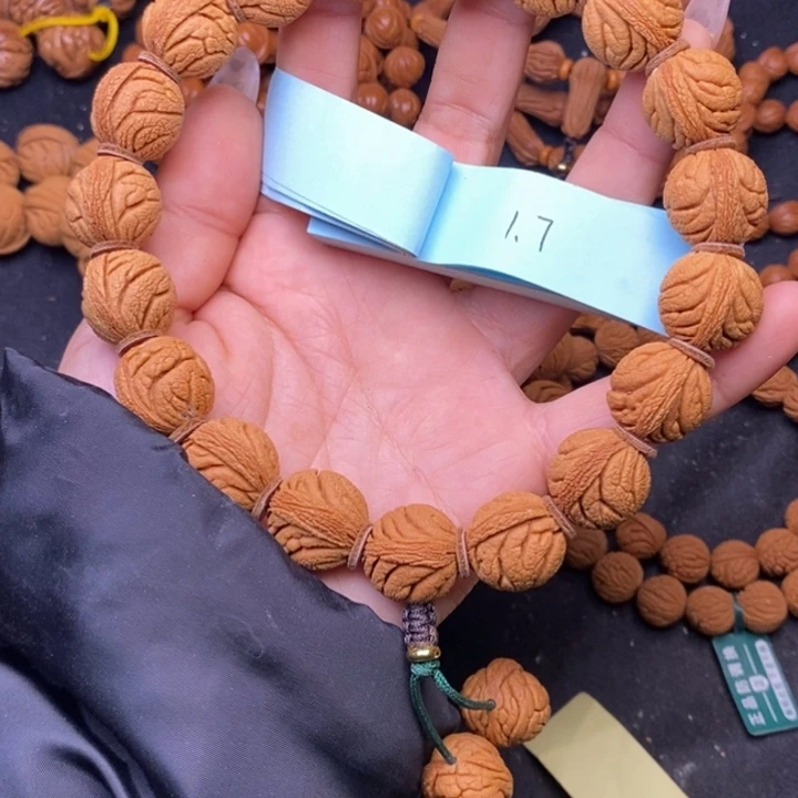 秦岭龙纹桃核14颗
