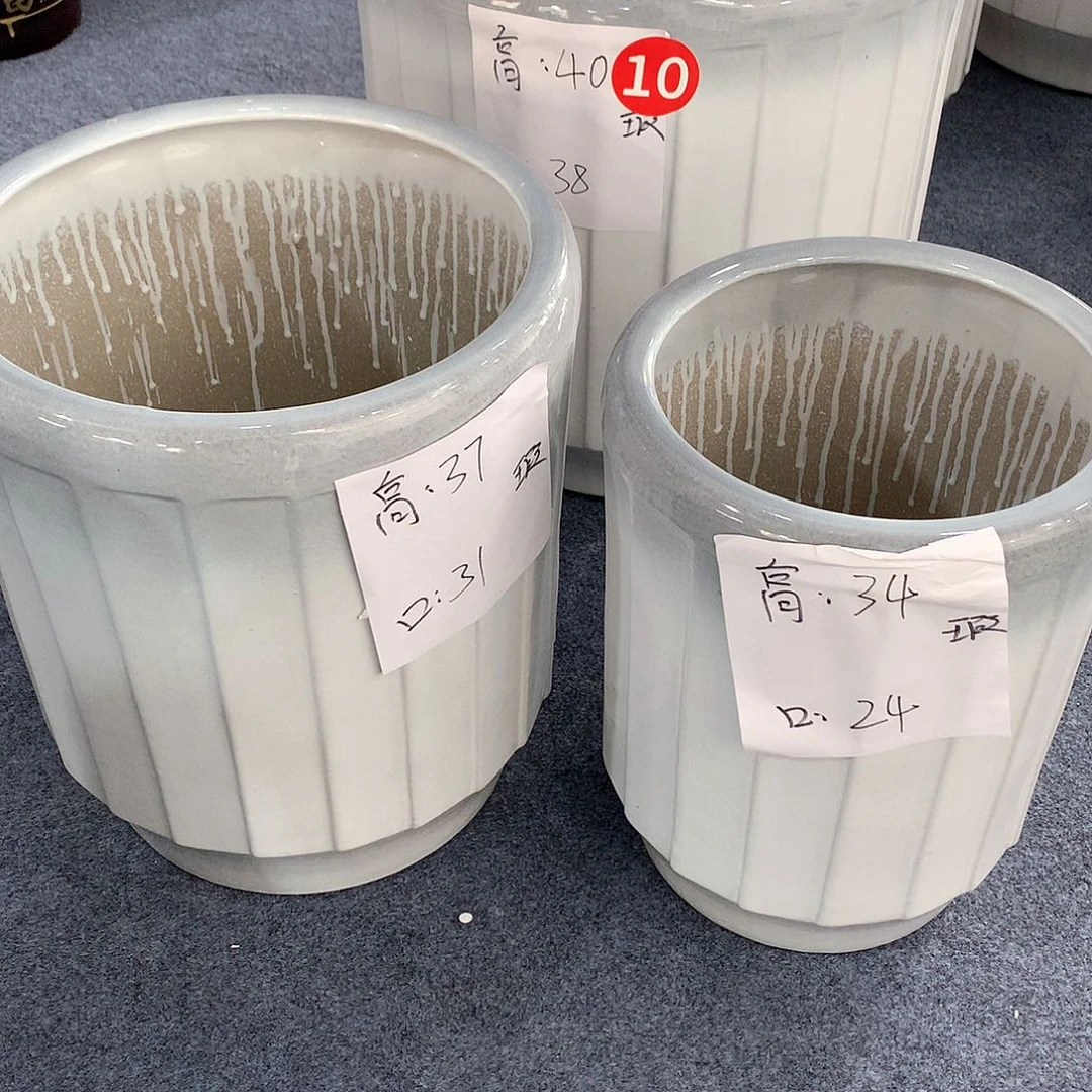 陶瓷花盆微瑕系列