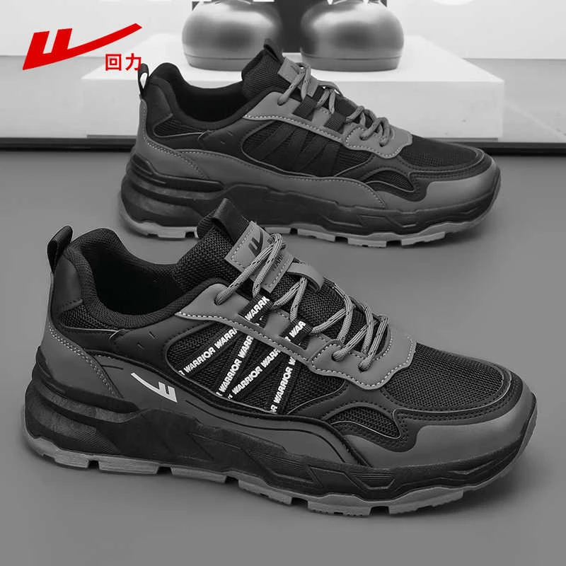 回力男鞋户外登山旅游鞋2025新款厚底老爹鞋男士休闲鞋跑步鞋男款