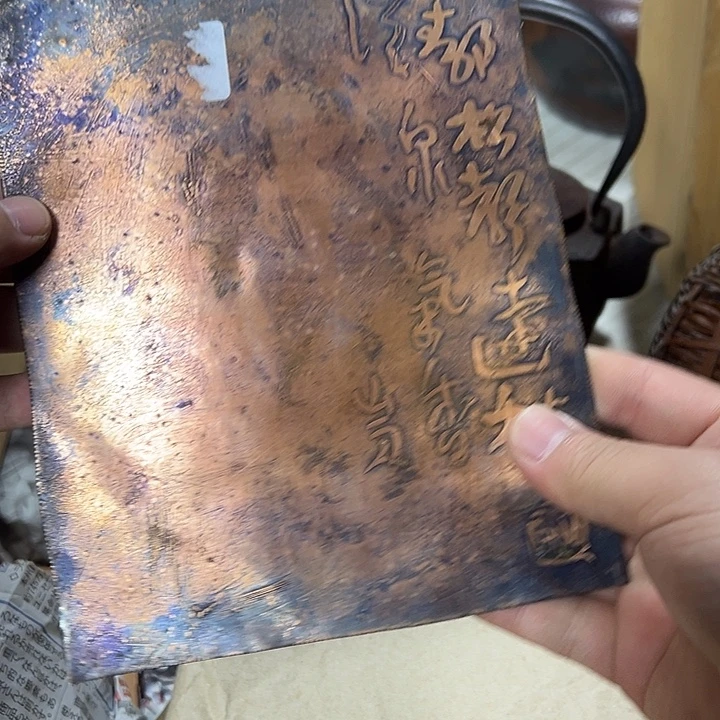 慎拍慎退哈哈哈哈哈