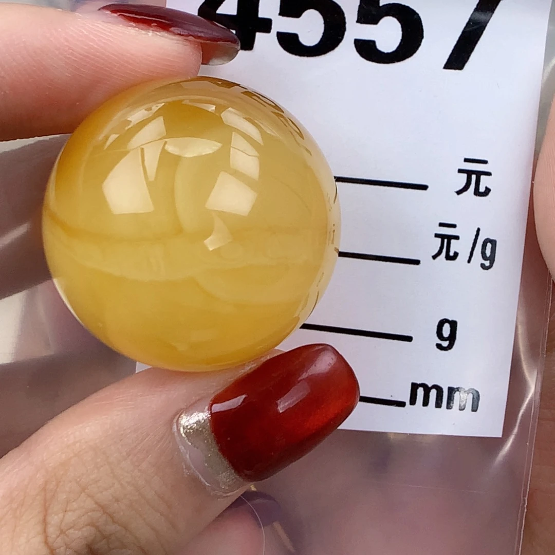 蜜蜡未镶嵌珠宝奇石28.4全品