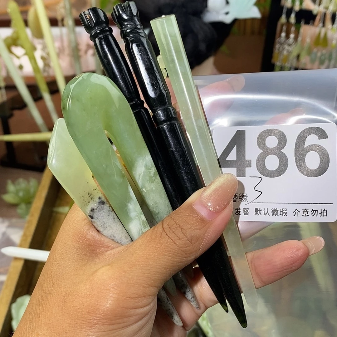 奚***法蛇纹石玉未镶嵌发饰
