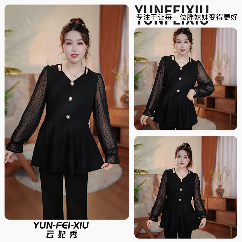 云妃秀大码女装衬衫时尚宽松显瘦胖妹妹v领拼接韩版百搭秋季68299