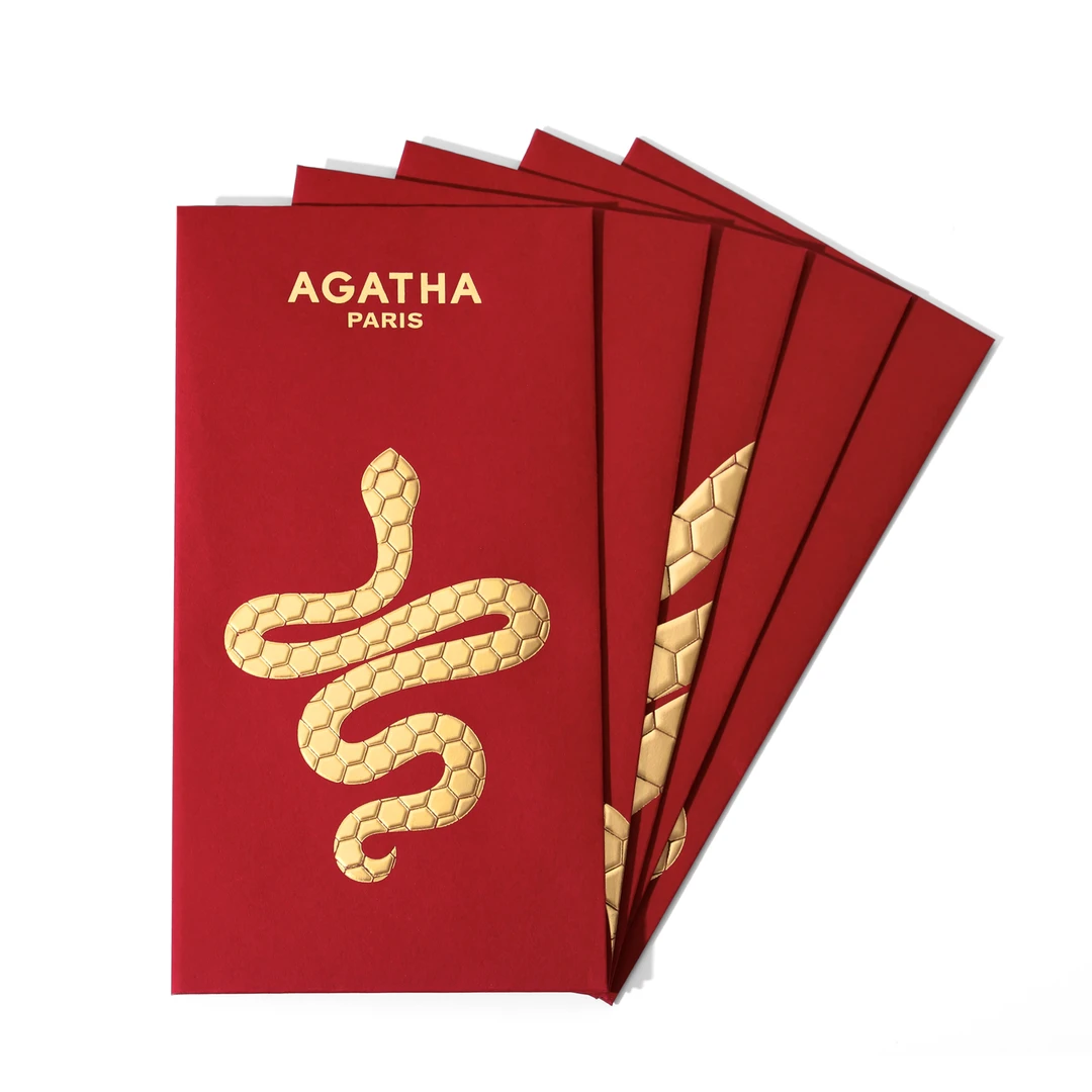 AGATHA2025蛇年品牌定制红包（赠品非卖品请理解）