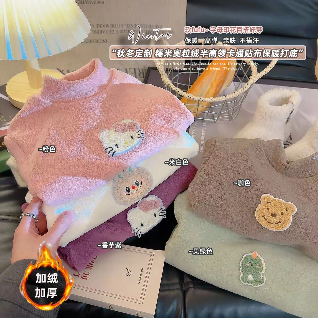 【上新福利】卡通双面奥粒绒厚款森系A类秋冬套头卫衣可爱打底冬装
