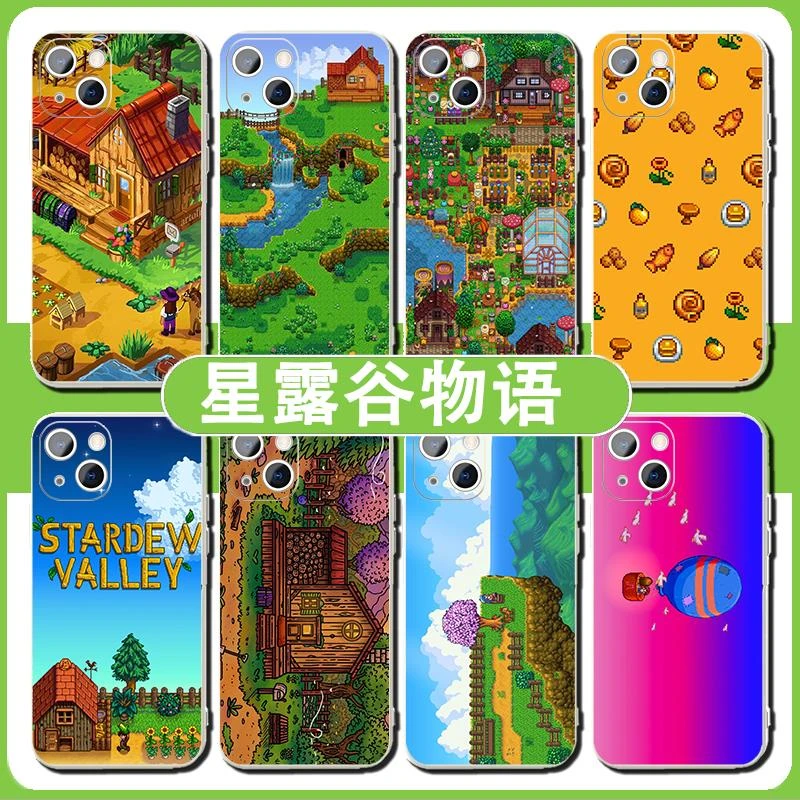 星露谷物语手机壳苹果13华为mate40适用iPhone14promax12游戏OPPO