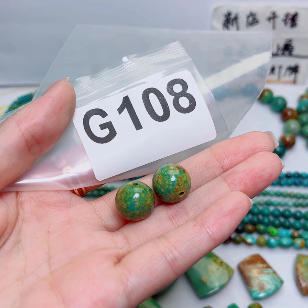 三***?湖北原生态特色散珠配饰