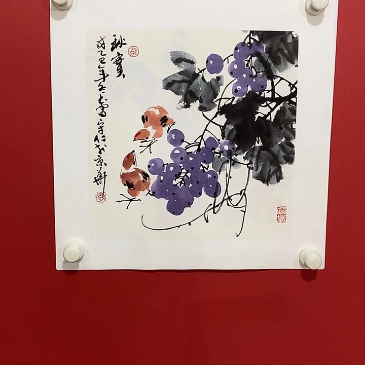 书法国画国画国画