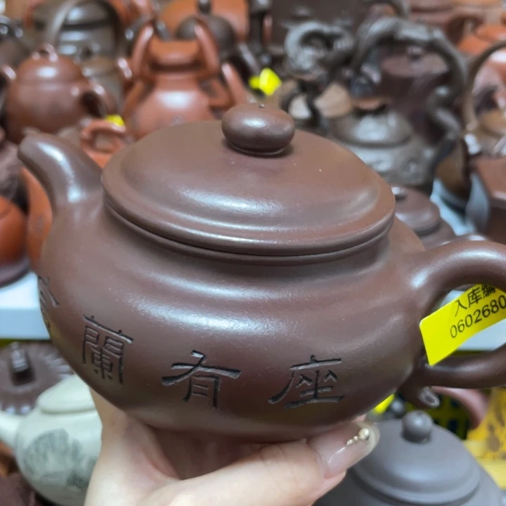 茶壶紫砂紫砂艺术作品