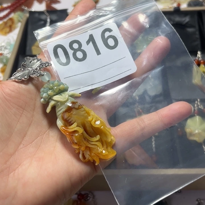 净***土合金蛇纹石玉耳饰