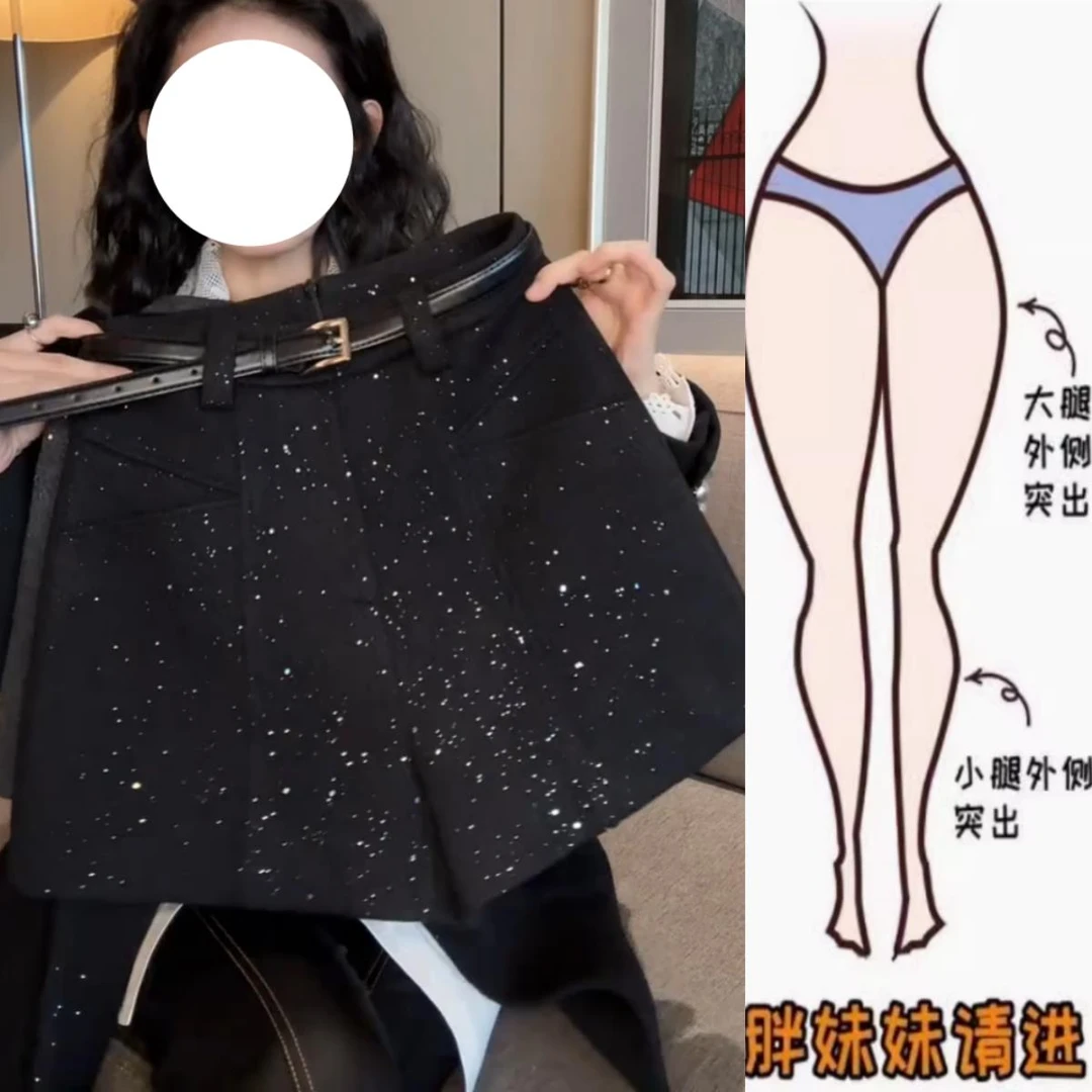 景倩妮韩系亮片百搭休闲短裤2024年冬季新款梨形高腰显瘦宽松短裤