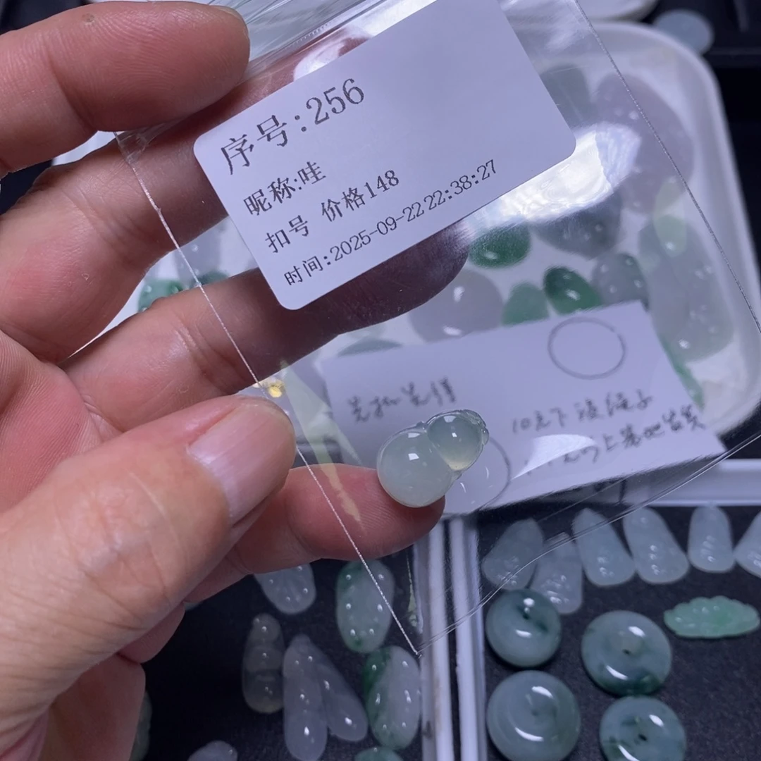 哇***吊坠(不含链)未镶嵌翡翠