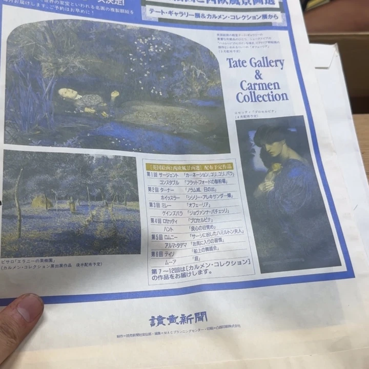 荔**念不哈哈哈哈哈哈回家