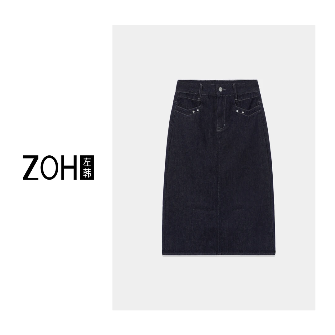ZH317【左韩】开叉百搭系扣高腰半身裙包臀裙纯色常规款EH530125C