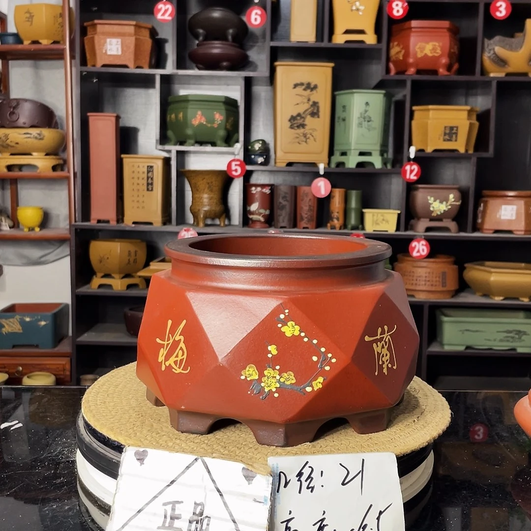 紫砂艺术紫砂工艺