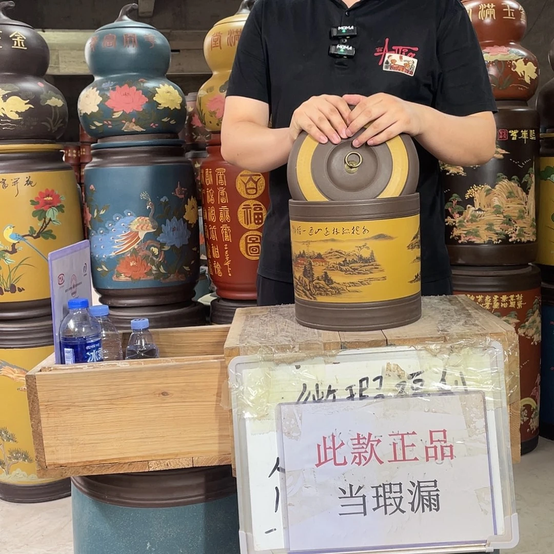 宜兴原矿紫砂茶叶罐