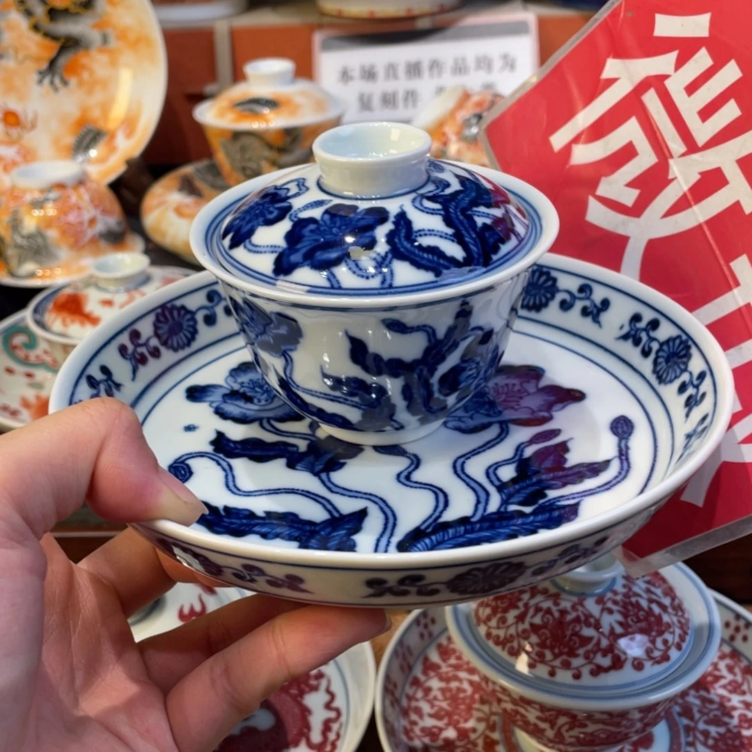 景德镇陶瓷大学景德镇陶瓷