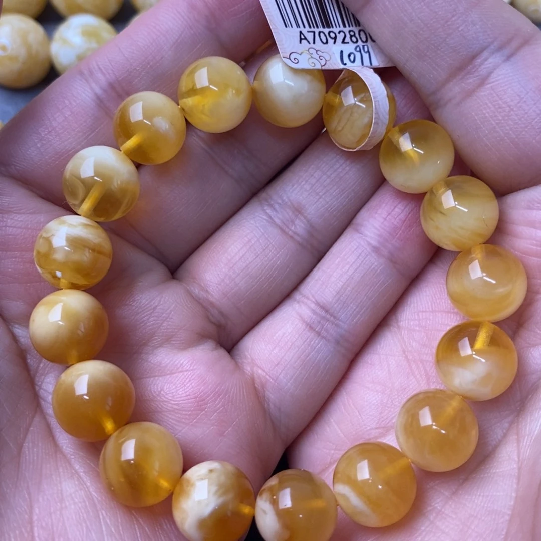 裸石琥珀未镶嵌蜜蜡11.8