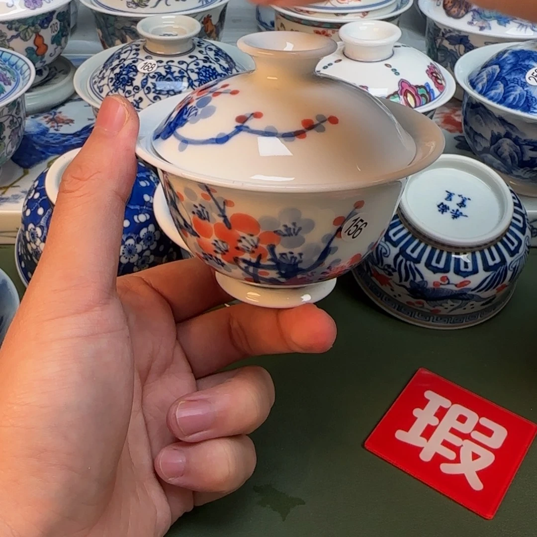 彦祖纯手工手绘茶具156