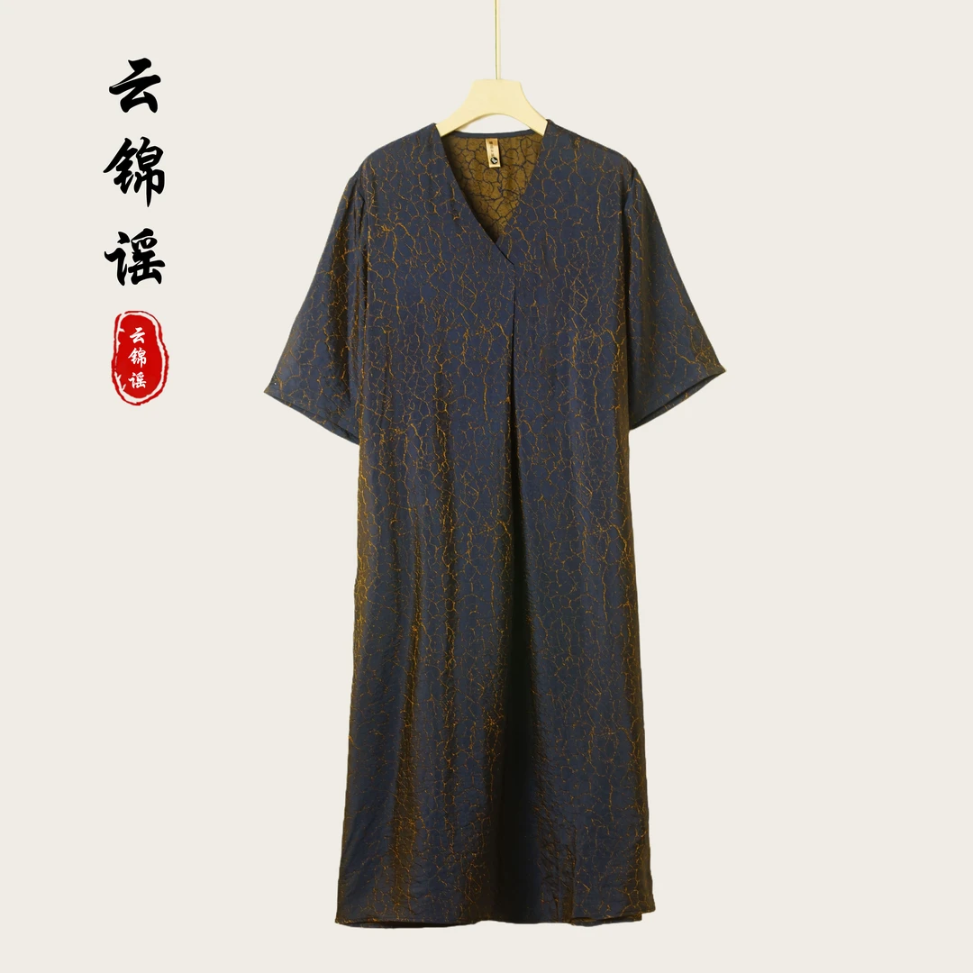 【空谷幽兰】新中式国风精致宽松连衣裙（X176）
