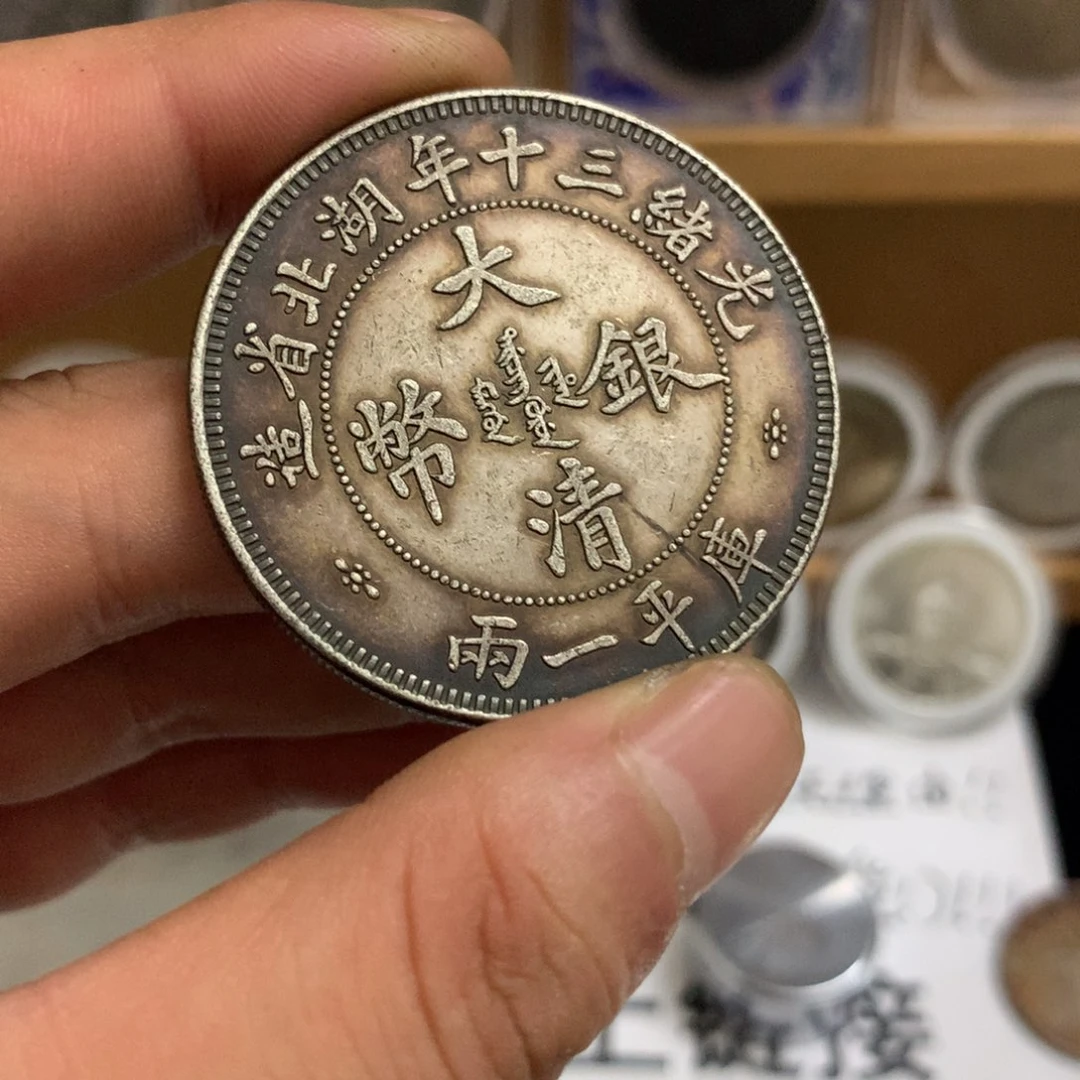 泉藏臻选 闪购链接 一图一物 复古手艺品摆件